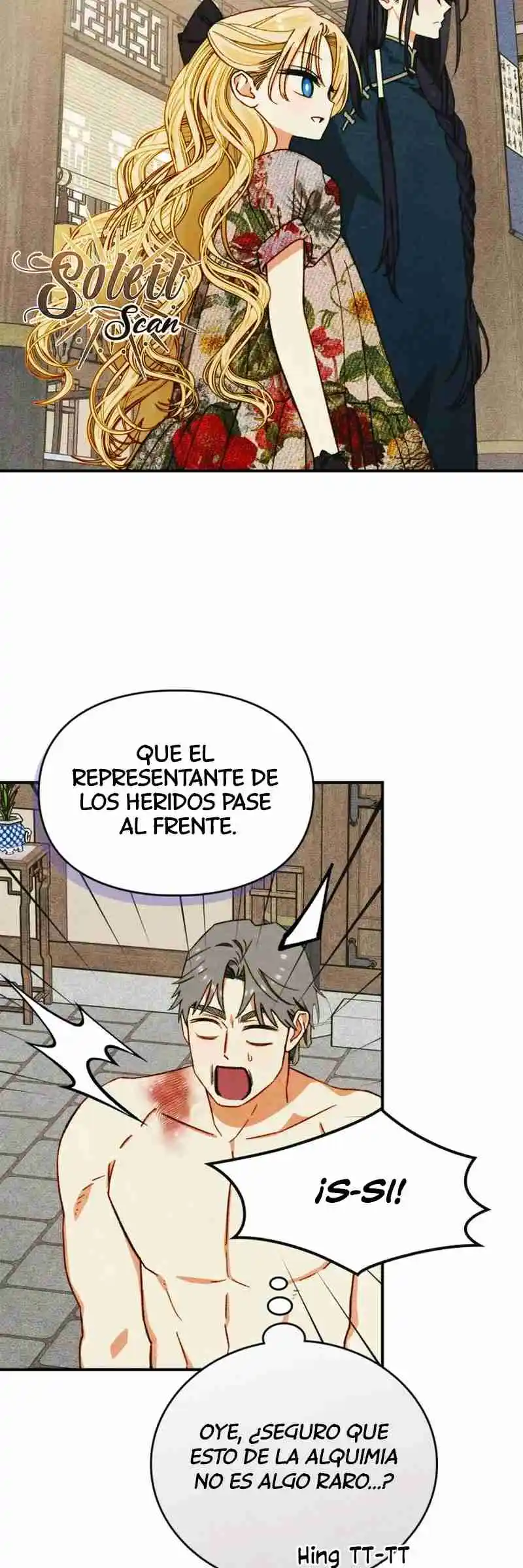 Adiestrando A Un Lindo Gatito Engreído capítulo 10, página 46
