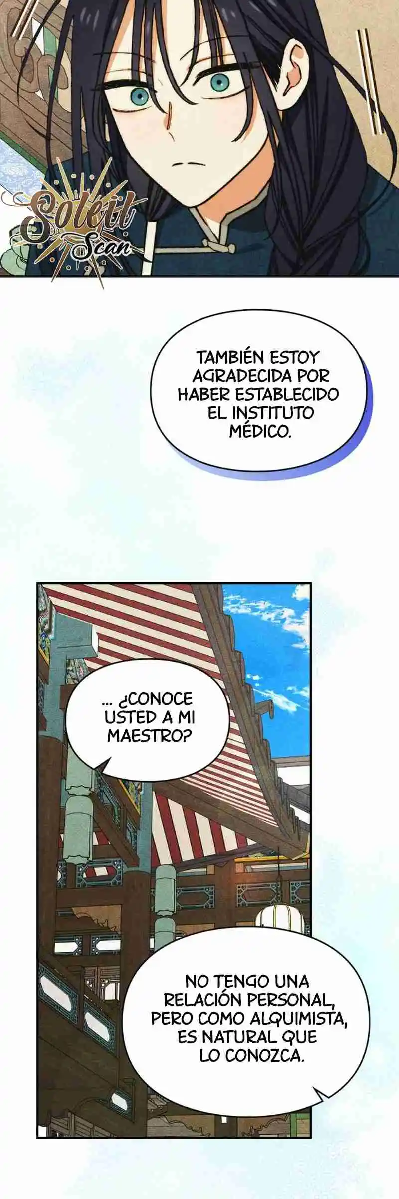 Adiestrando A Un Lindo Gatito Engreído capítulo 11, página 43