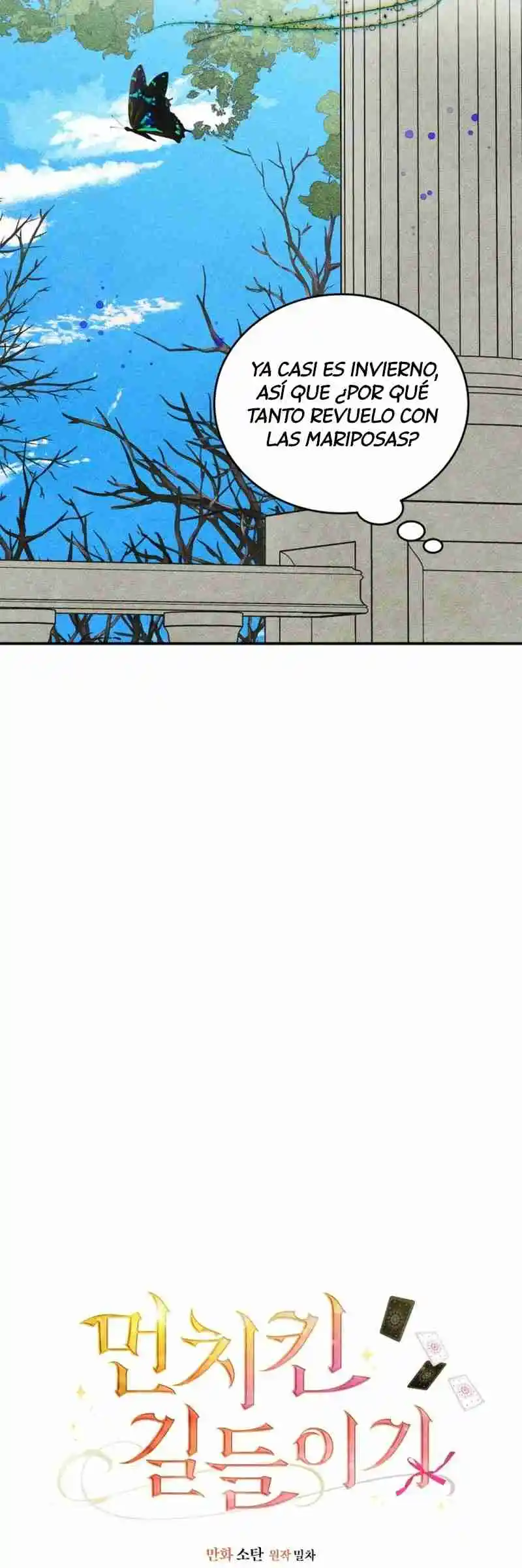 Adiestrando A Un Lindo Gatito Engreído capítulo 14, página 20