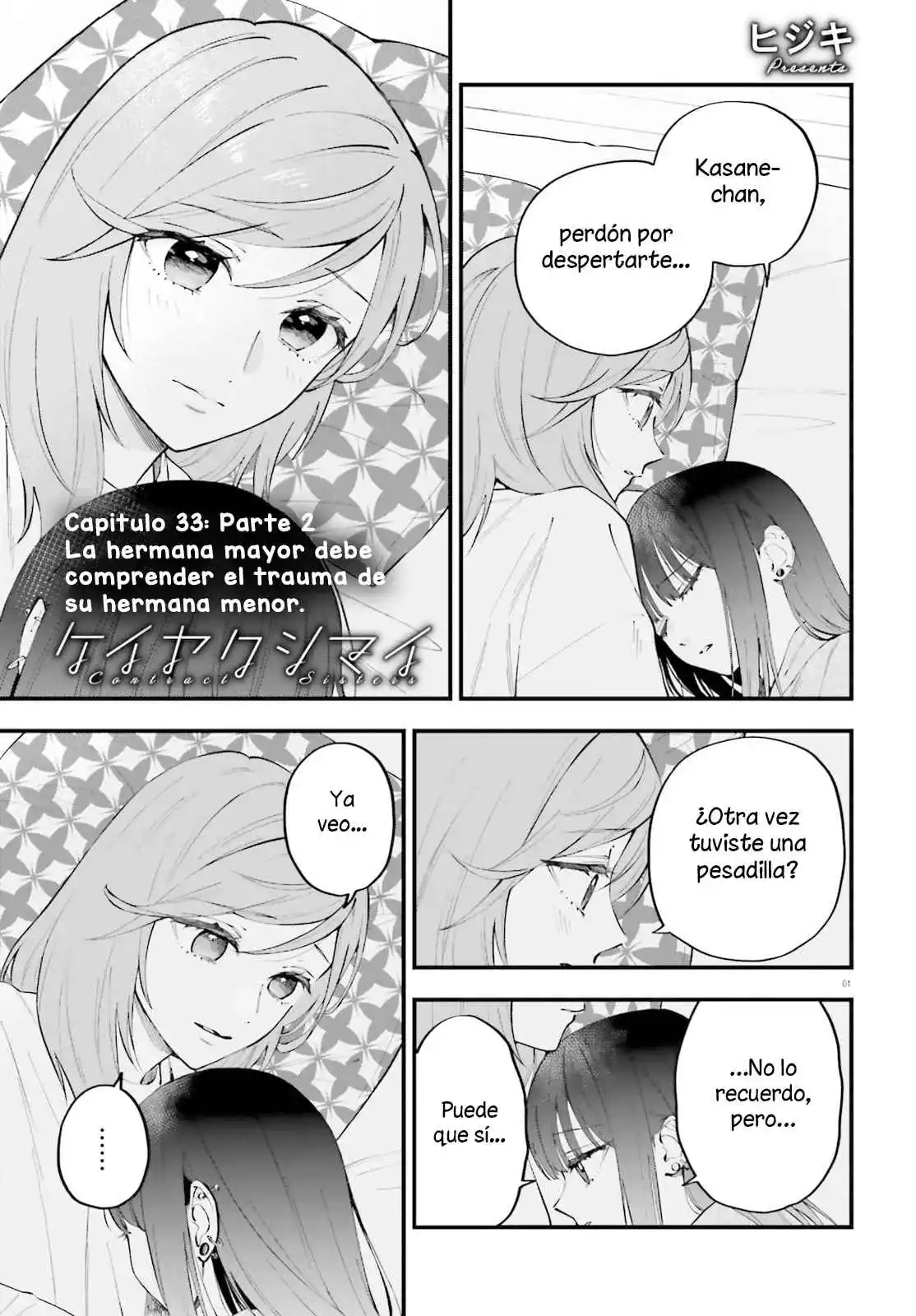 Adiestrando A Un Lindo Gatito Engreído capítulo 33.2, página 2