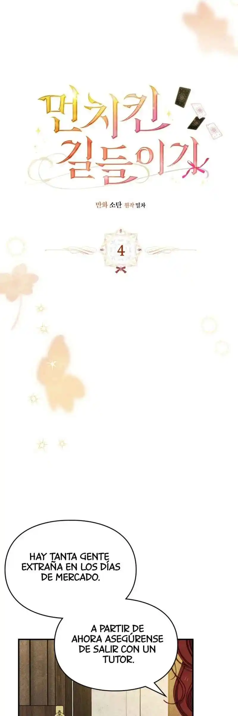 Adiestrando A Un Lindo Gatito Engreído capítulo 4, página 9