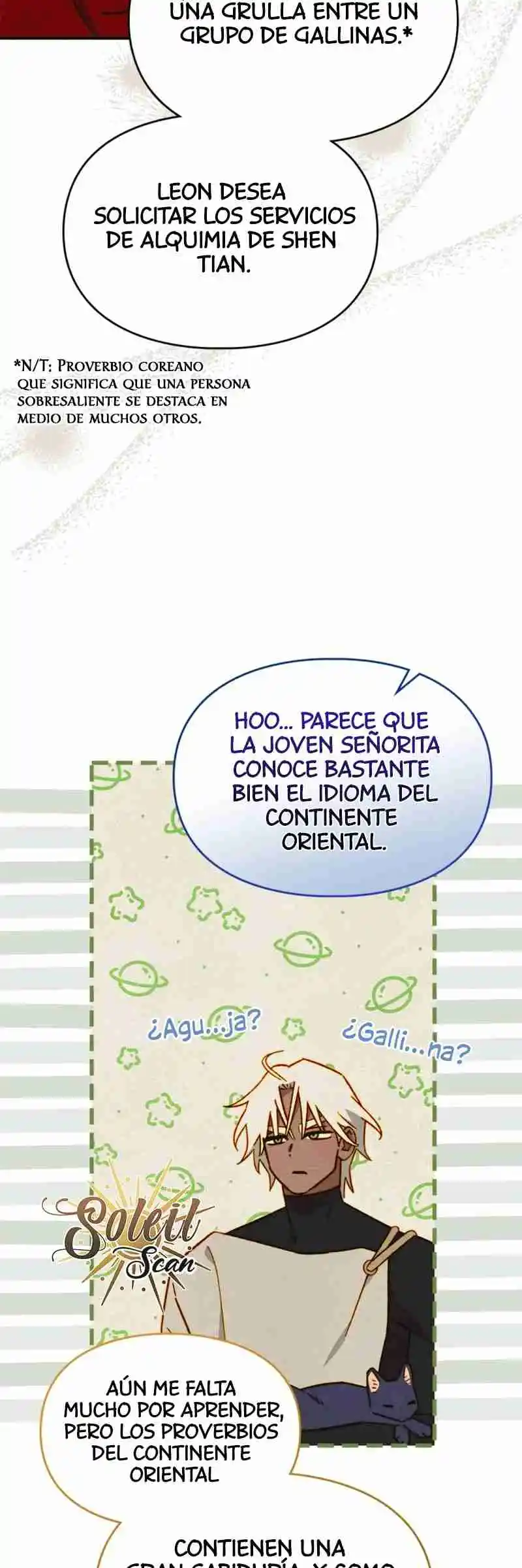 Adiestrando A Un Lindo Gatito Engreído capítulo 9, página 38