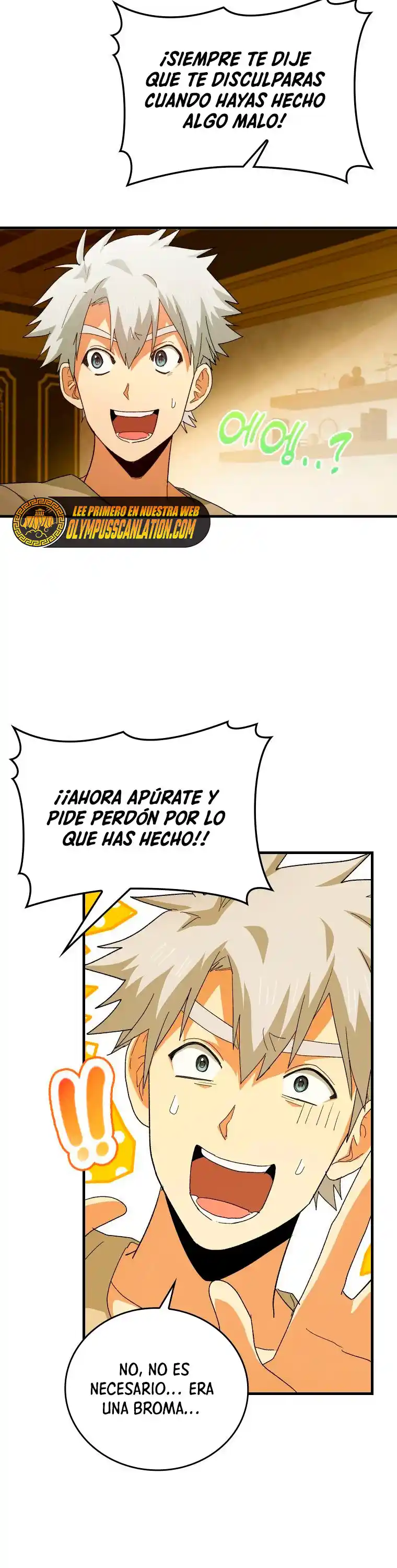 Al diablo con ser un santo, soy un médico capítulo 10, página 12