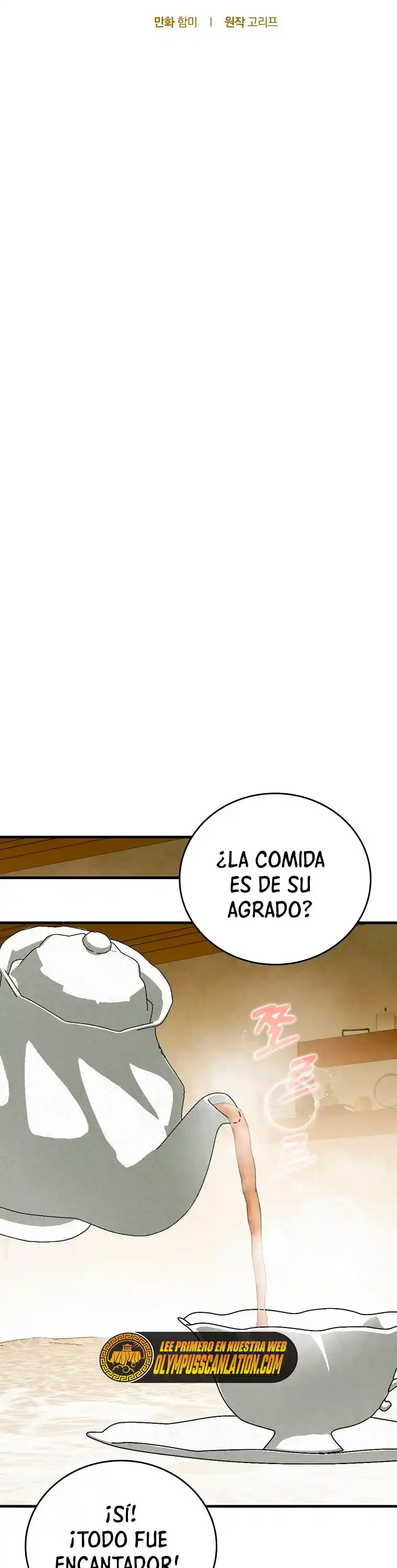 Al diablo con ser un santo, soy un médico capítulo 10, página 18