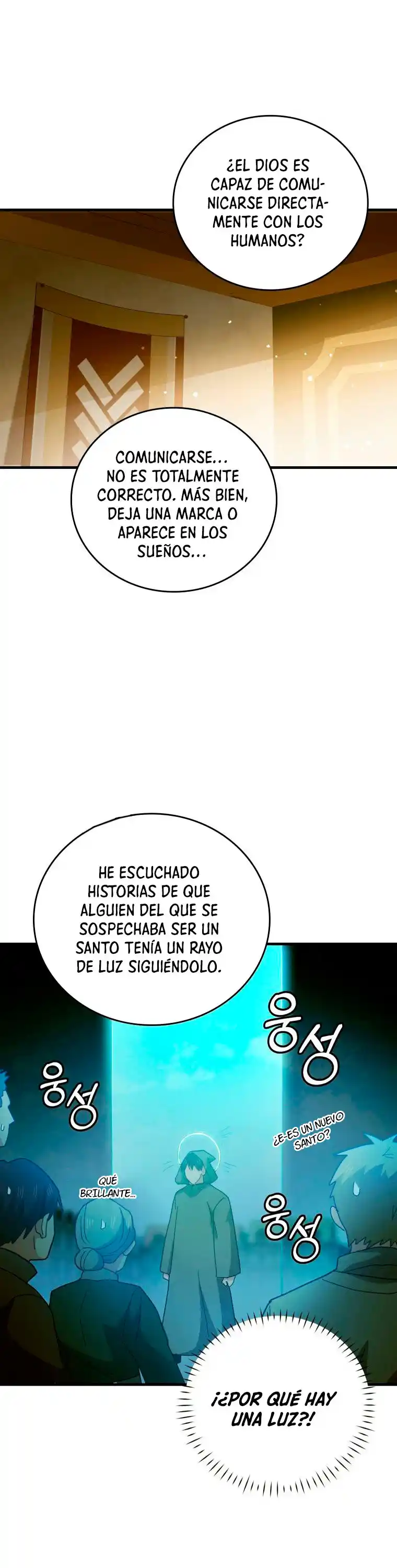 Al diablo con ser un santo, soy un médico capítulo 10, página 25