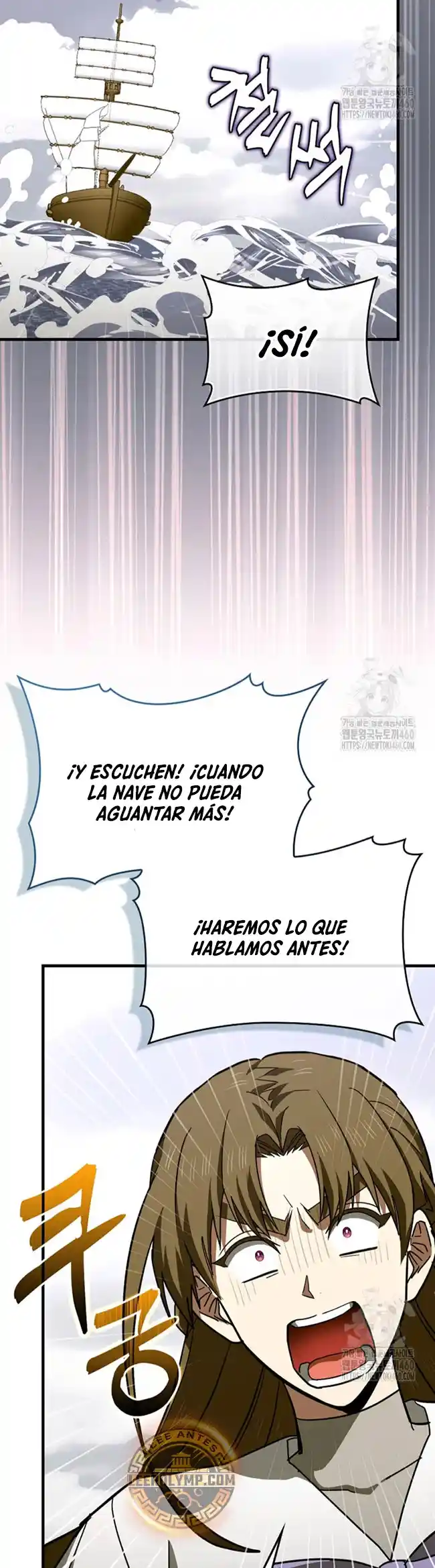 Al diablo con ser un santo, soy un médico capítulo 101, página 19