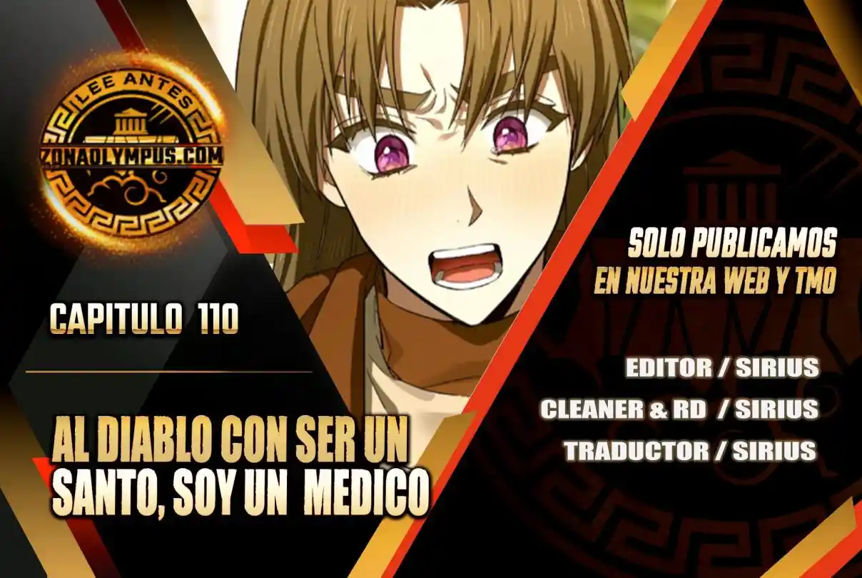 Al diablo con ser un santo, soy un médico capítulo 110, página 1