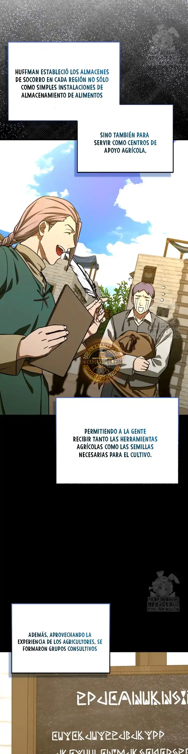 Al diablo con ser un santo, soy un médico capítulo 110, página 14