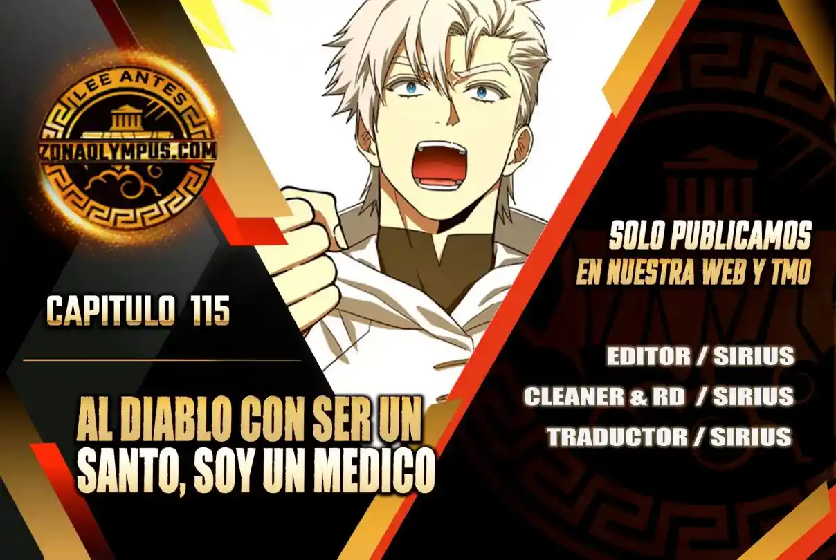 Al diablo con ser un santo, soy un médico capítulo 115, página 1