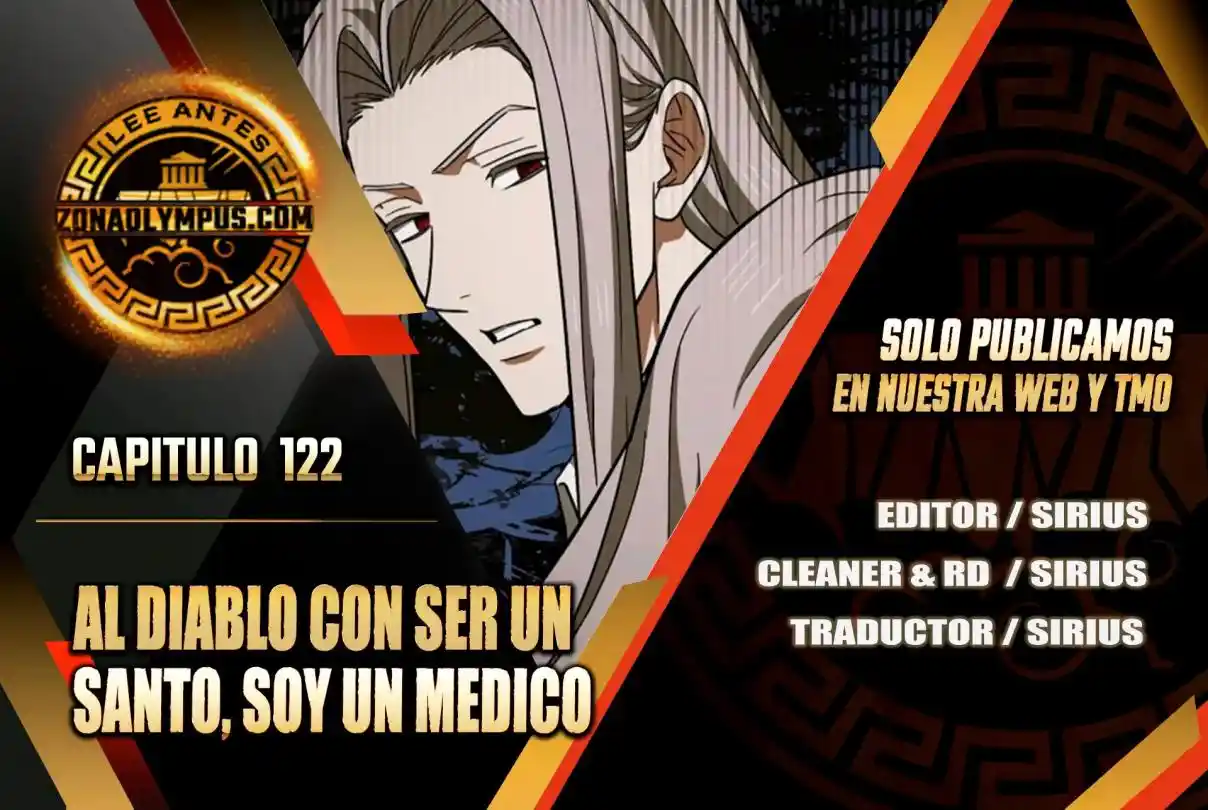 Al diablo con ser un santo, soy un médico capítulo 122, página 1