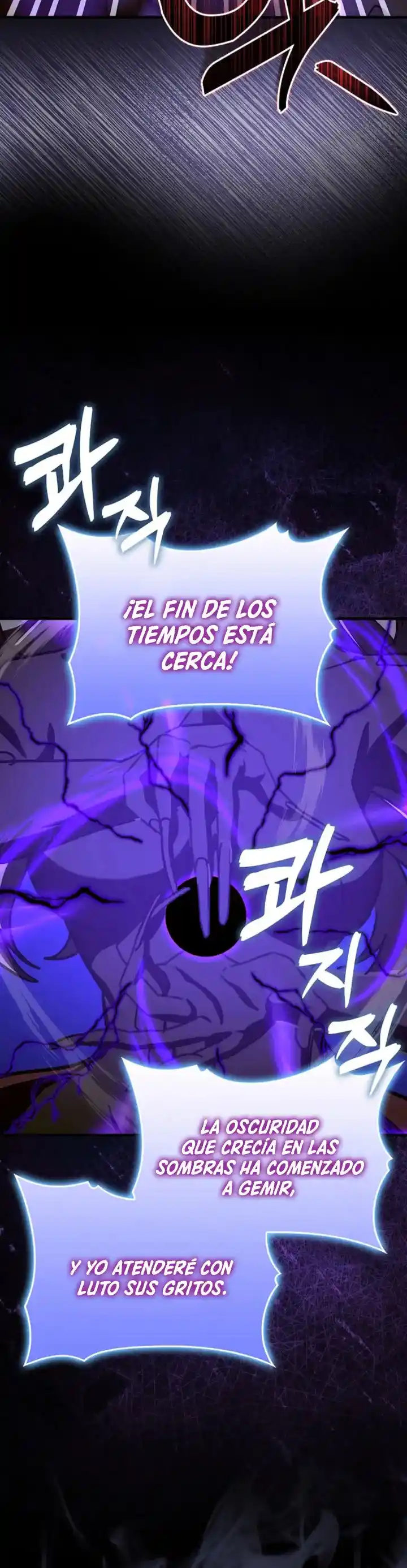 Al diablo con ser un santo, soy un médico capítulo 126, página 6