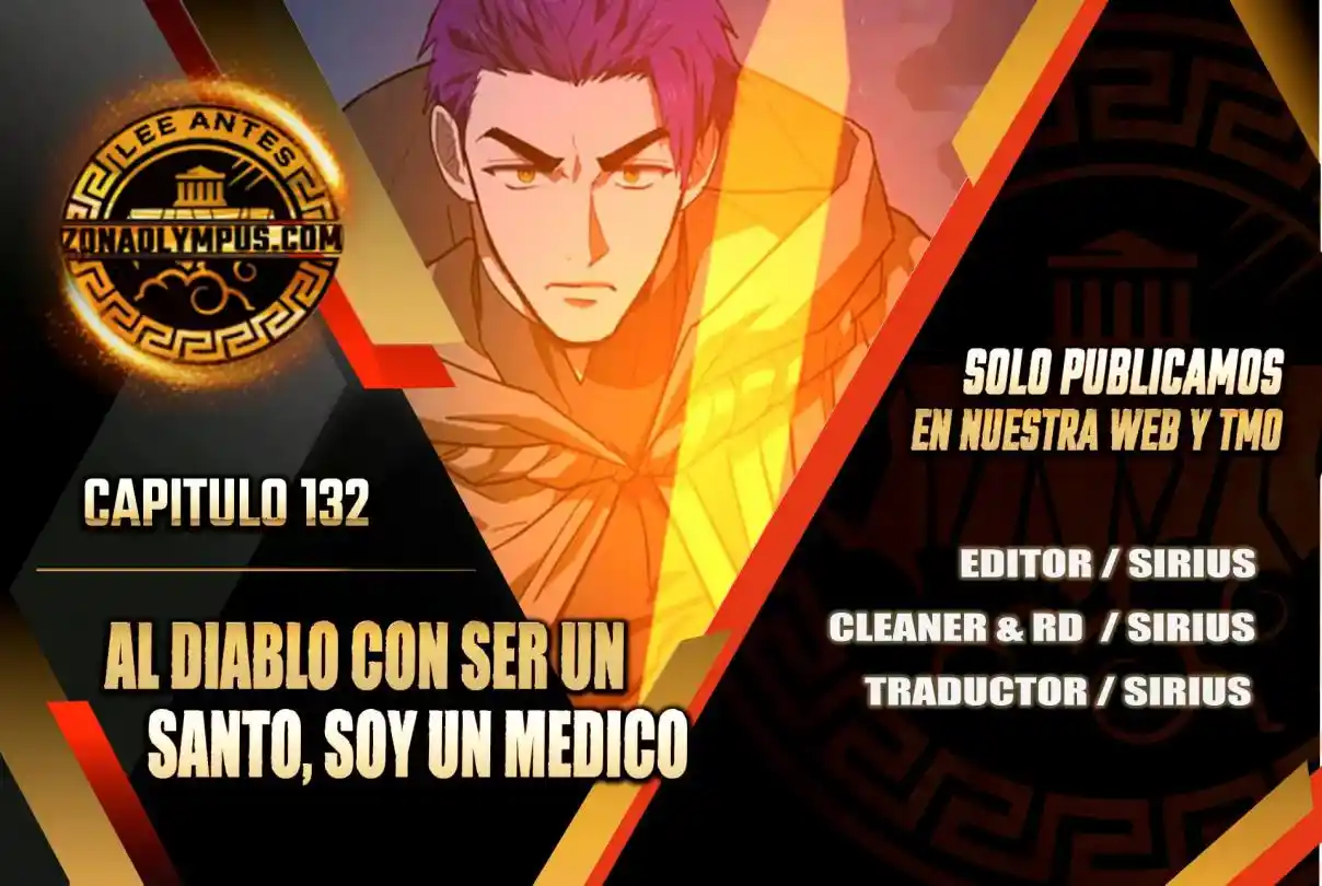 Al diablo con ser un santo, soy un médico capítulo 132, página 1