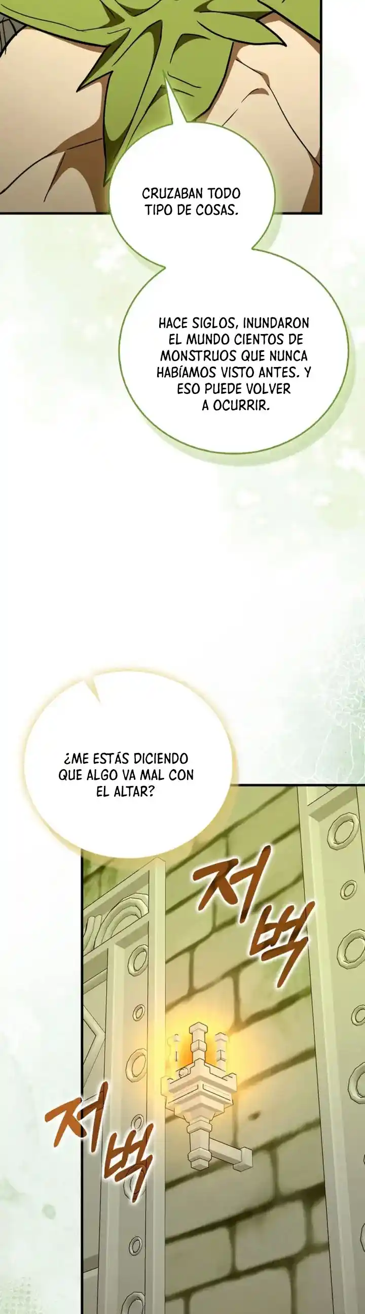 Al diablo con ser un santo, soy un médico capítulo 142, página 31