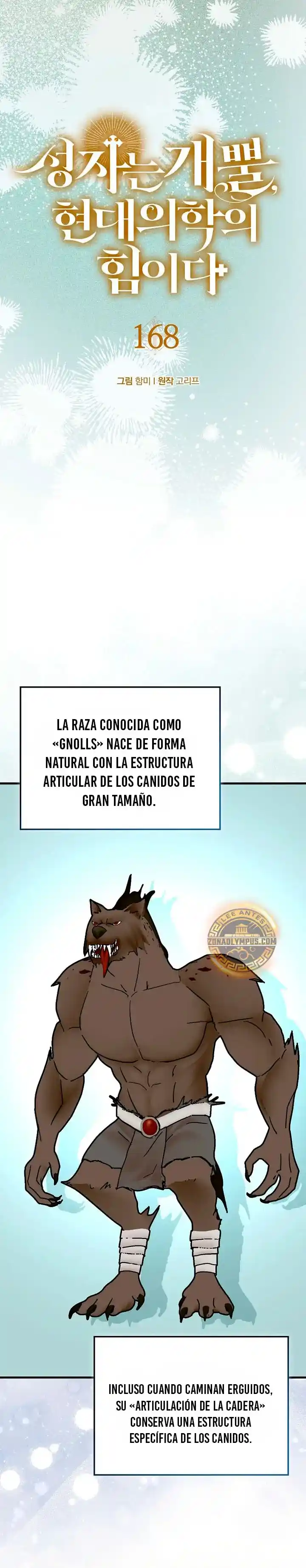Al diablo con ser un santo, soy un médico capítulo 168, página 3