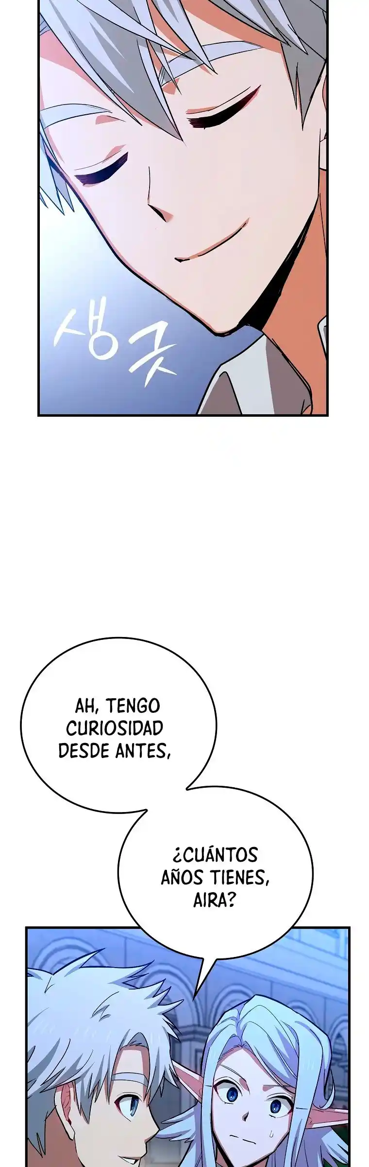 Al diablo con ser un santo, soy un médico capítulo 17, página 15