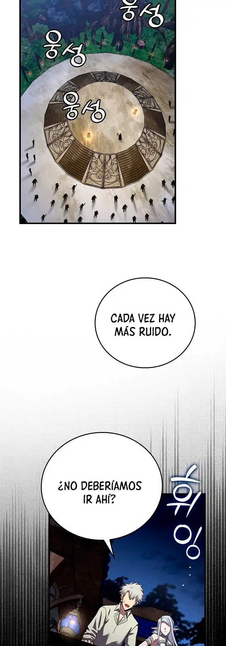 Al diablo con ser un santo, soy un médico capítulo 17, página 34