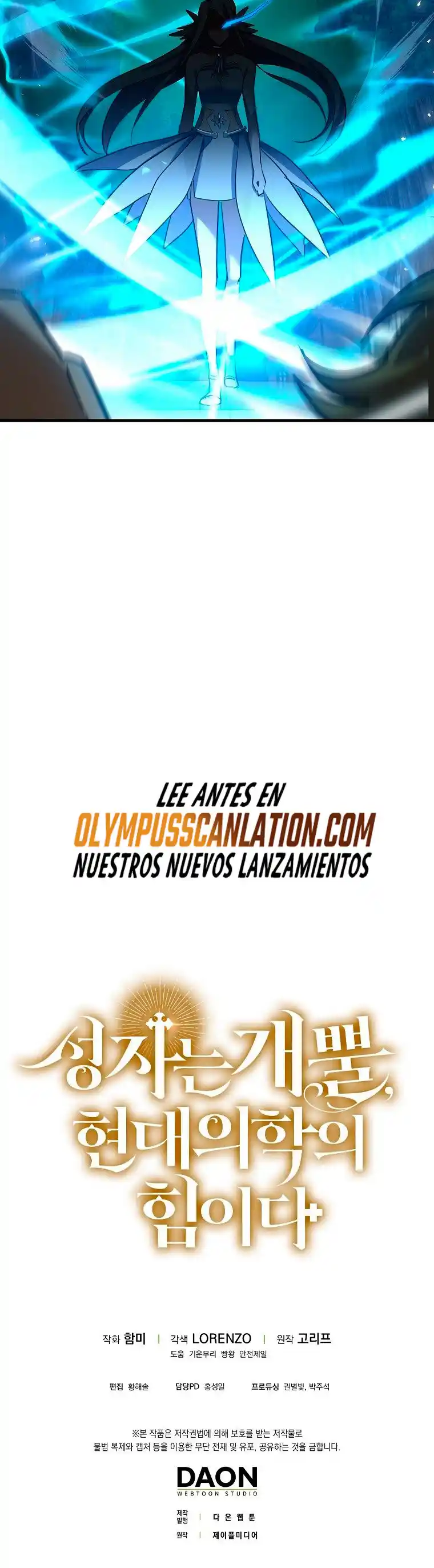 Al diablo con ser un santo, soy un médico capítulo 17, página 52