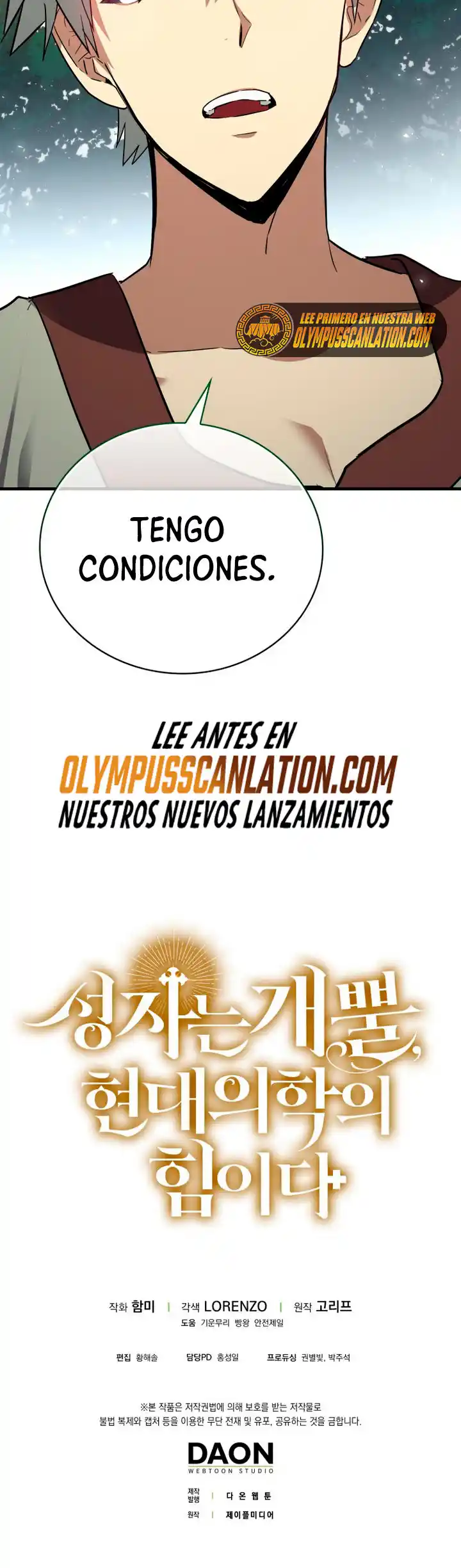 Al diablo con ser un santo, soy un médico capítulo 21, página 50
