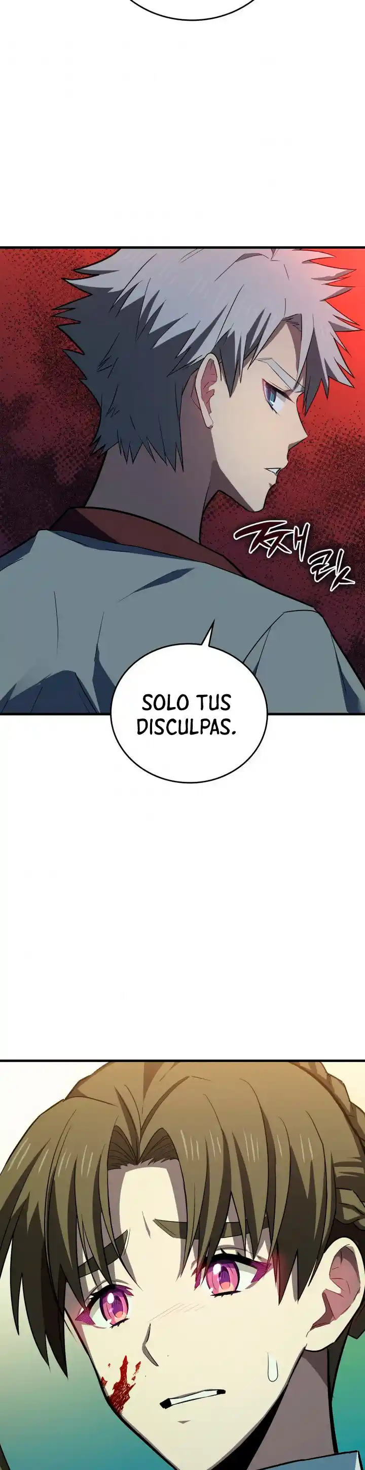 Al diablo con ser un santo, soy un médico capítulo 22, página 29