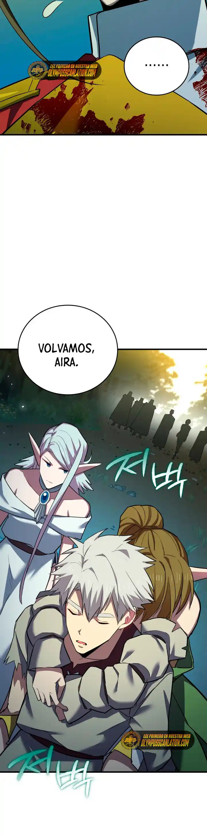 Al diablo con ser un santo, soy un médico capítulo 22, página 30