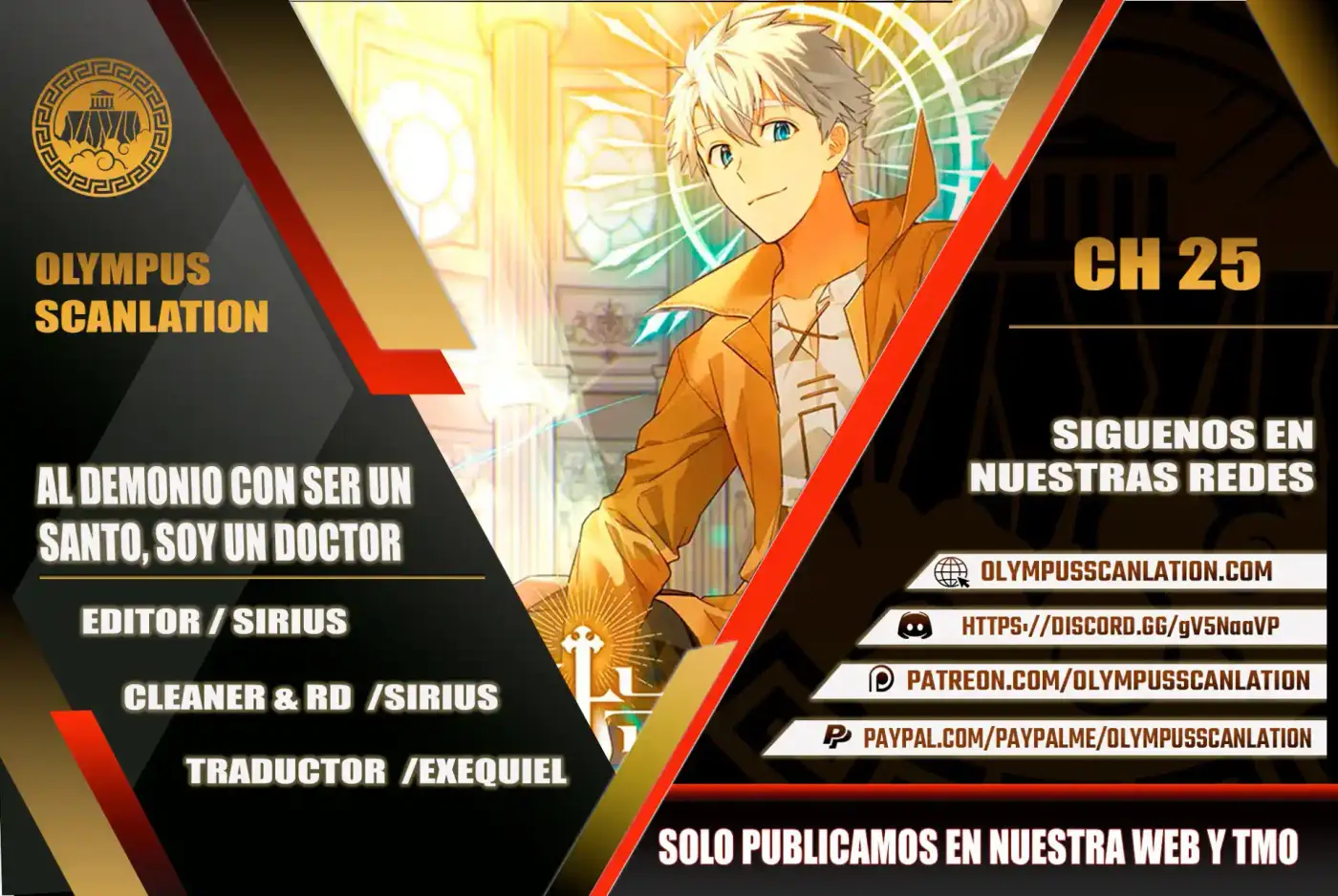 Al diablo con ser un santo, soy un médico capítulo 25, página 1