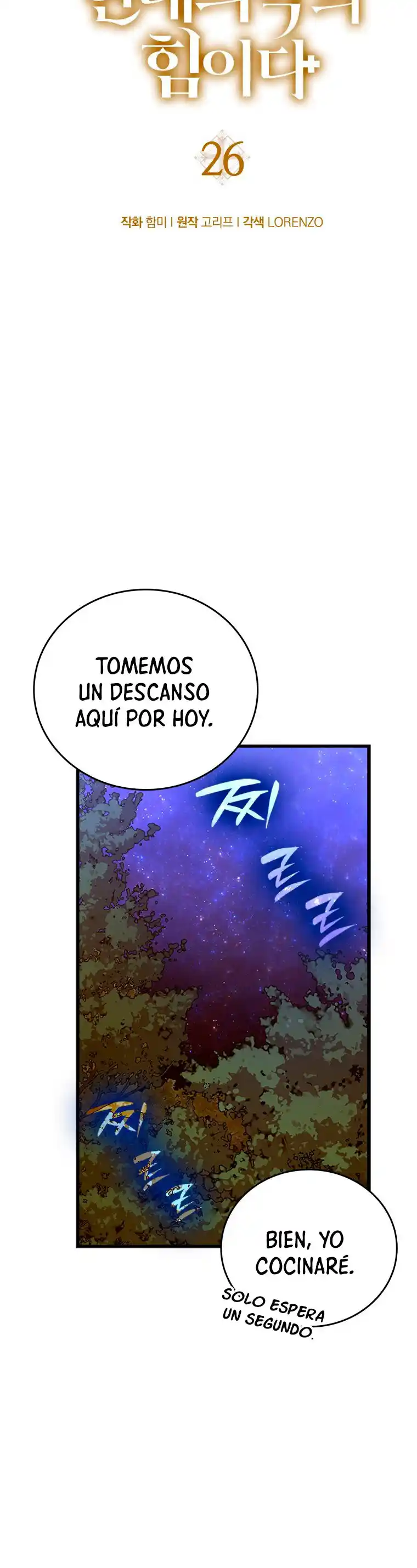Al diablo con ser un santo, soy un médico capítulo 26, página 14