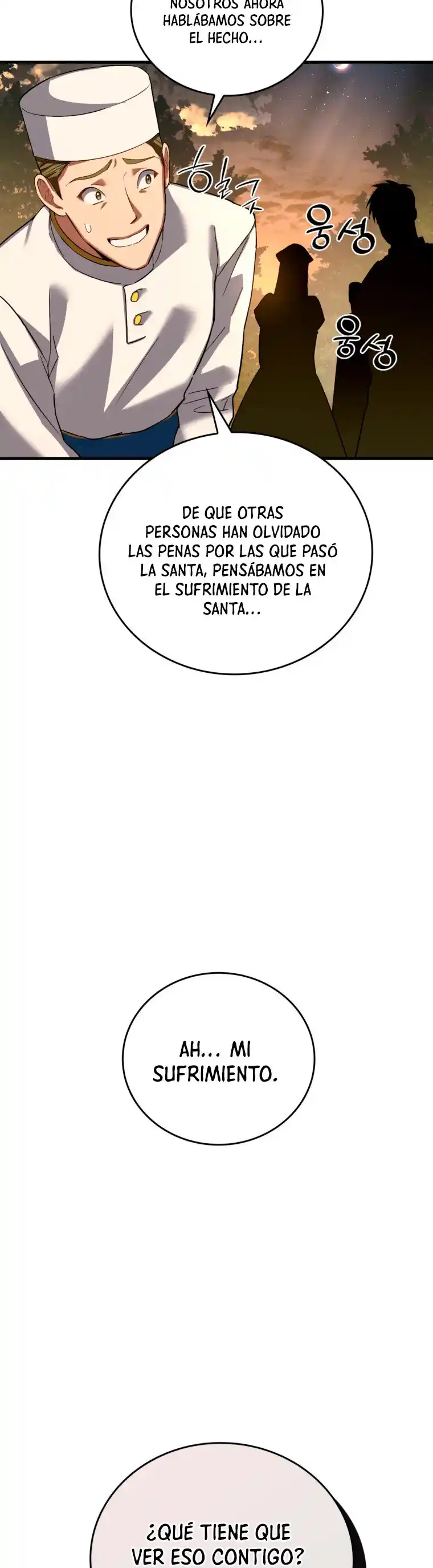 Al diablo con ser un santo, soy un médico capítulo 27, página 51