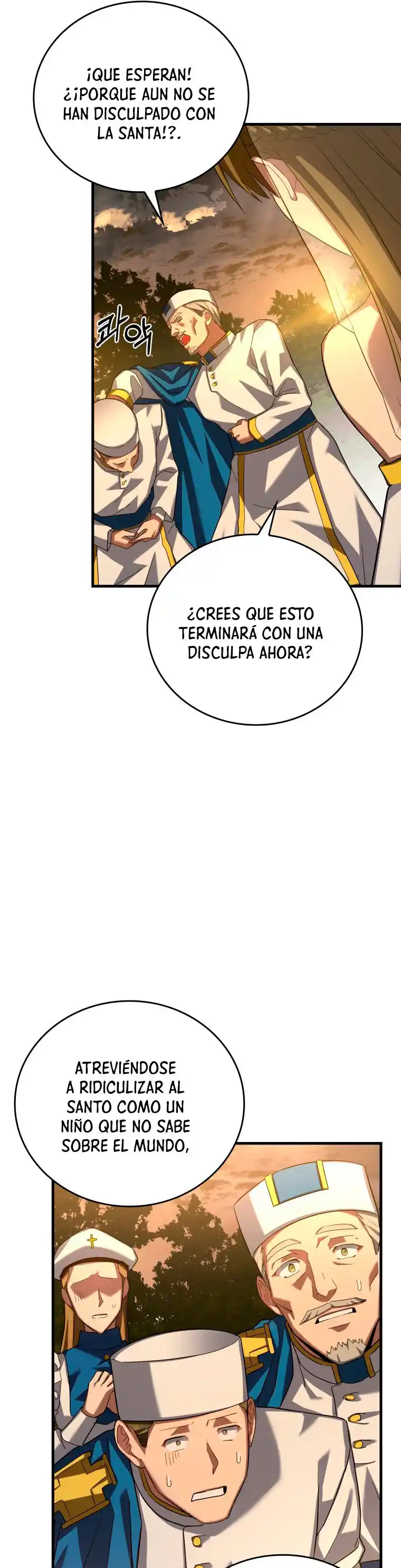 Al diablo con ser un santo, soy un médico capítulo 27, página 54