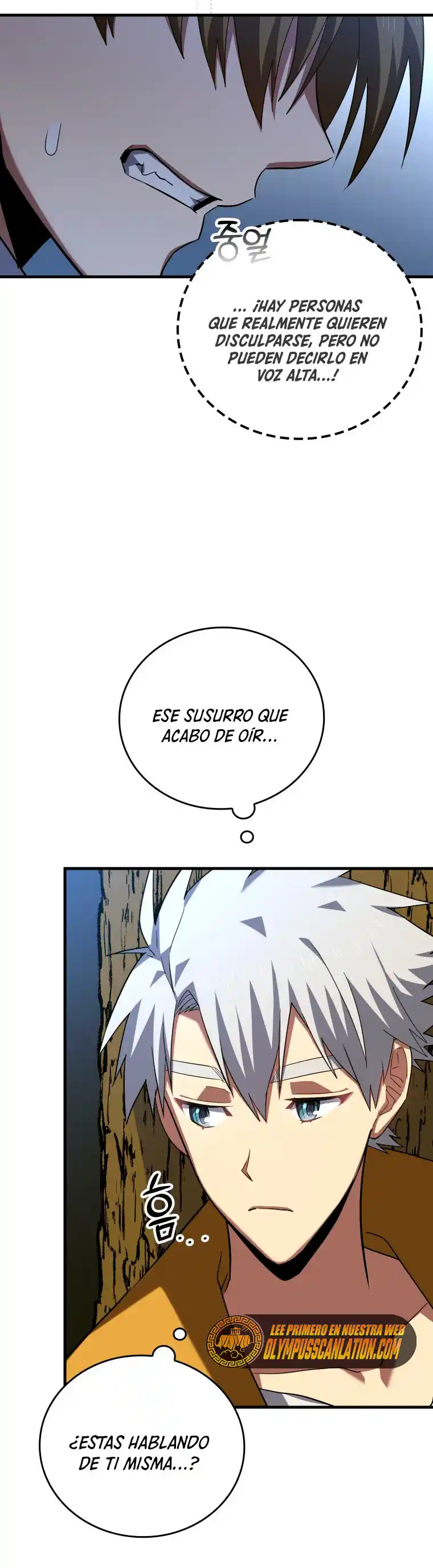 Al diablo con ser un santo, soy un médico capítulo 28, página 6