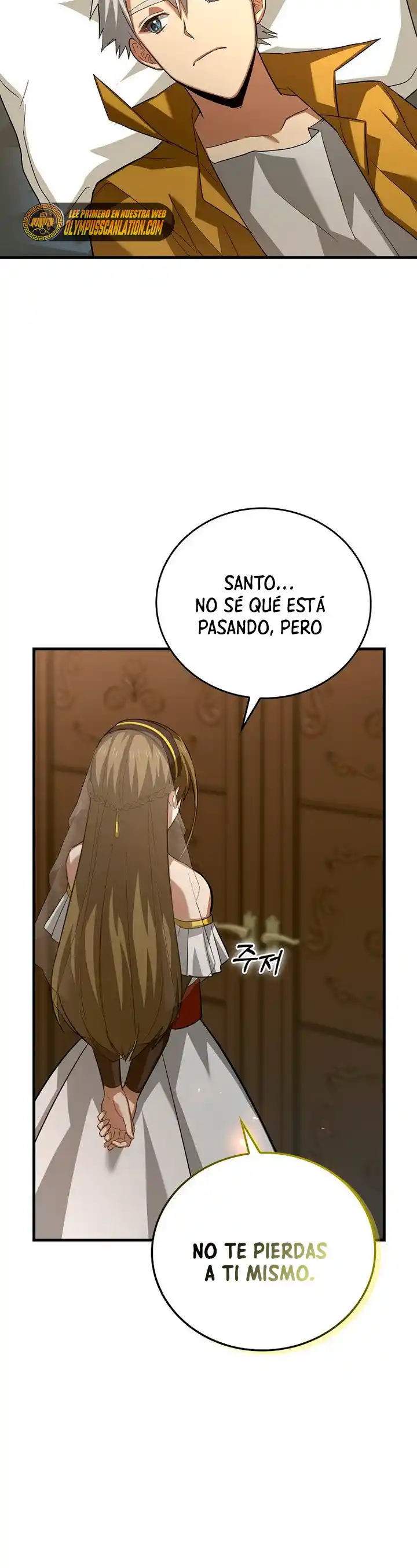 Al diablo con ser un santo, soy un médico capítulo 29, página 29