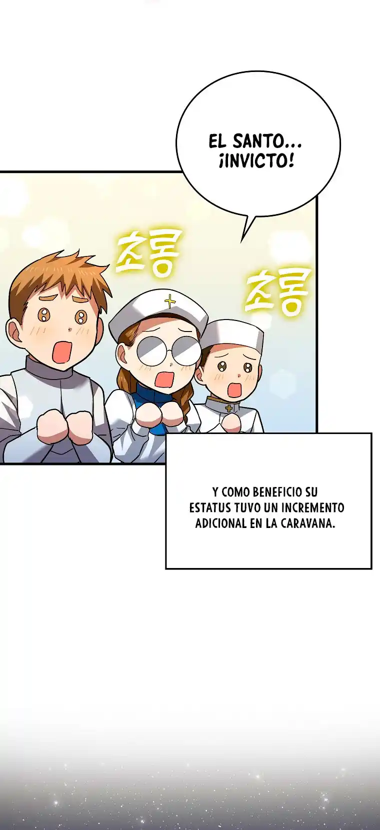 Al diablo con ser un santo, soy un médico capítulo 33, página 16