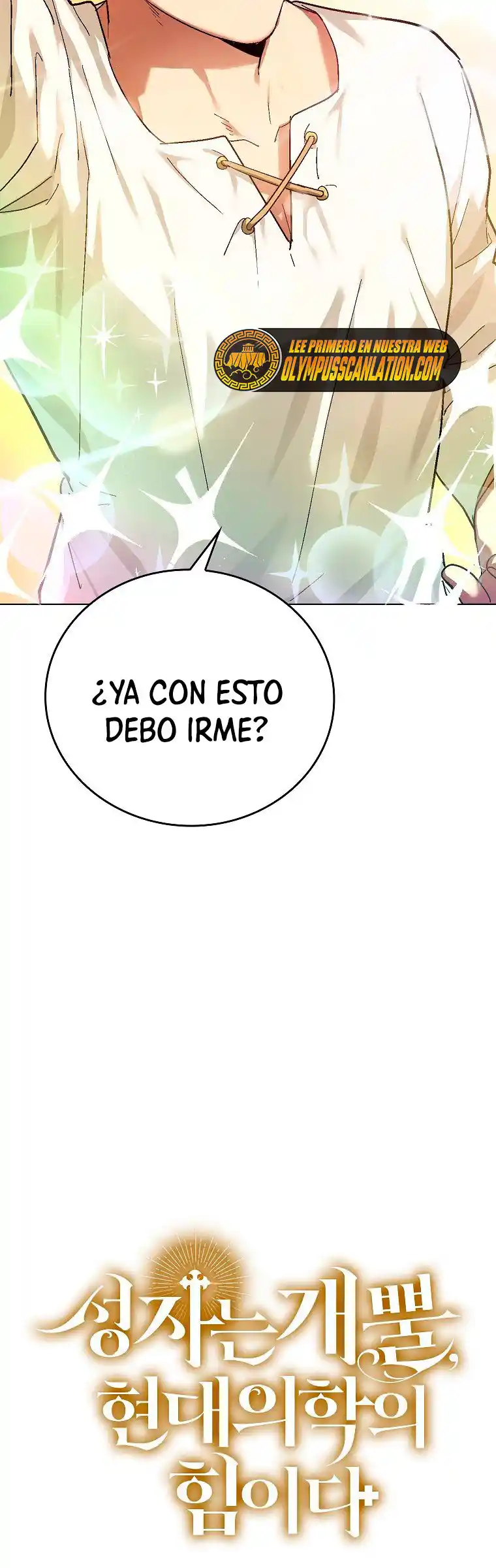 Al diablo con ser un santo, soy un médico capítulo 4, página 14