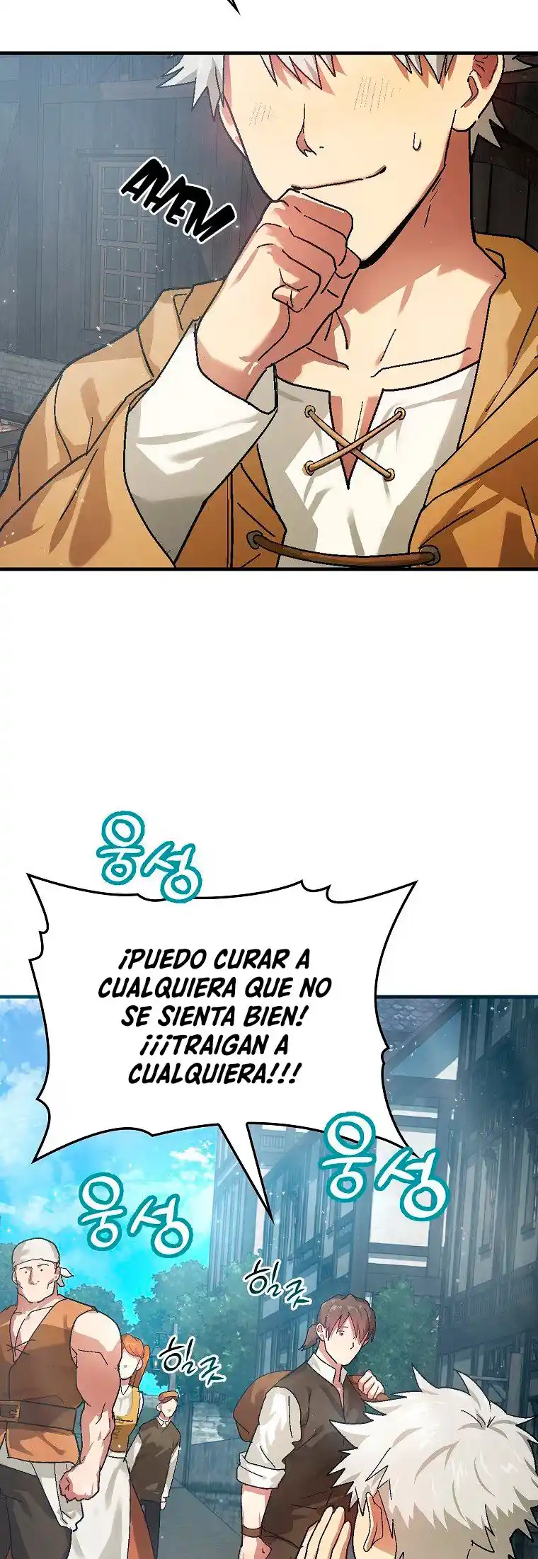 Al diablo con ser un santo, soy un médico capítulo 4, página 18