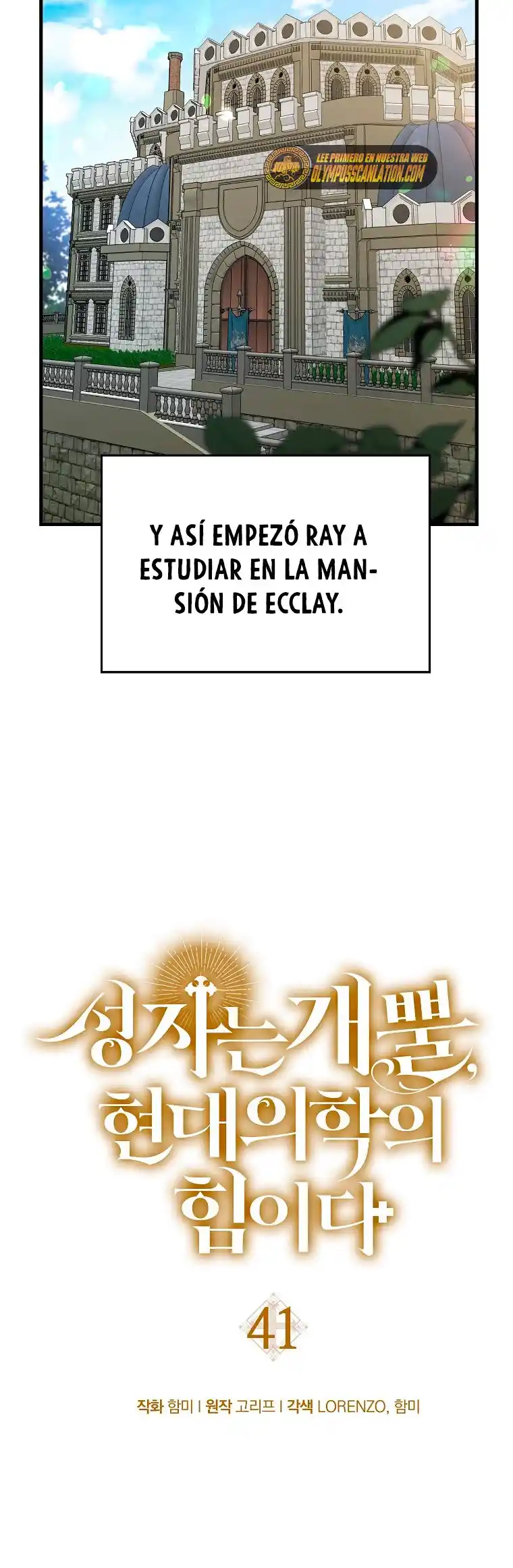 Al diablo con ser un santo, soy un médico capítulo 41, página 38