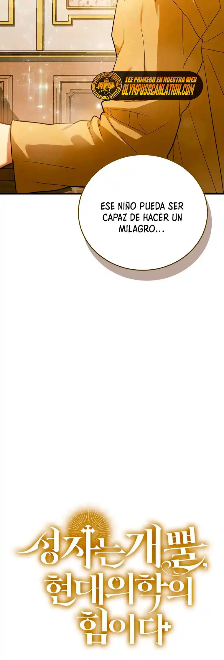 Al diablo con ser un santo, soy un médico capítulo 5, página 6