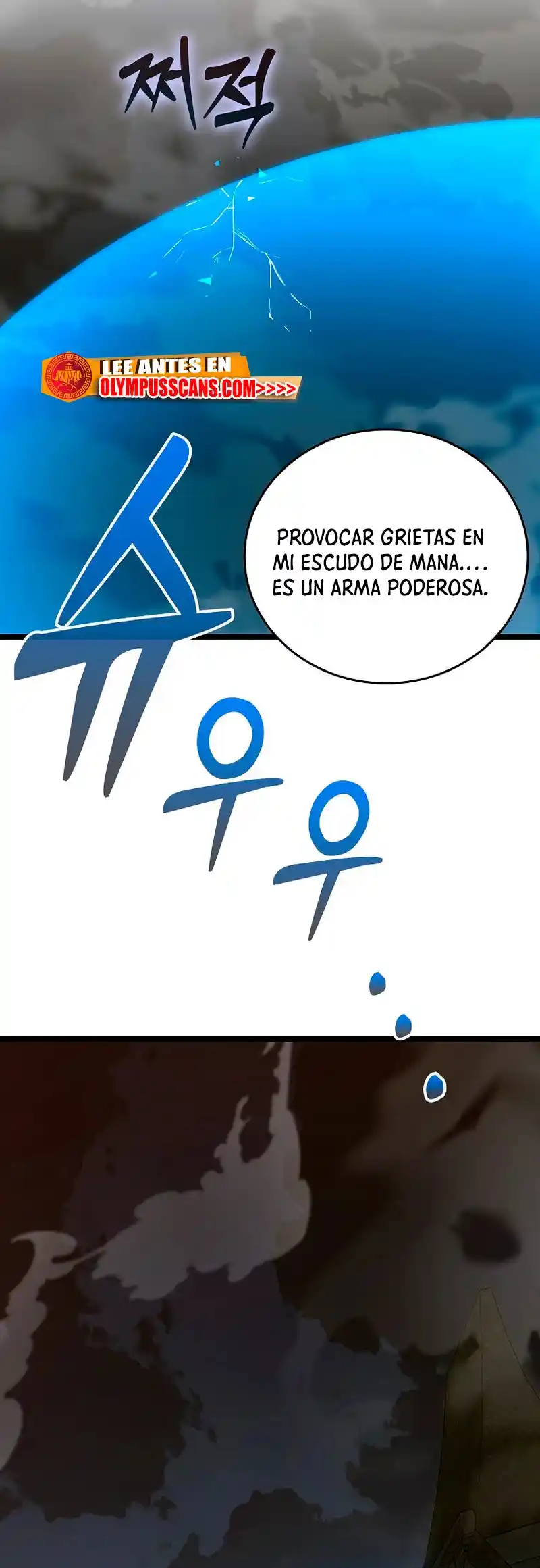 Al diablo con ser un santo, soy un médico capítulo 50, página 14