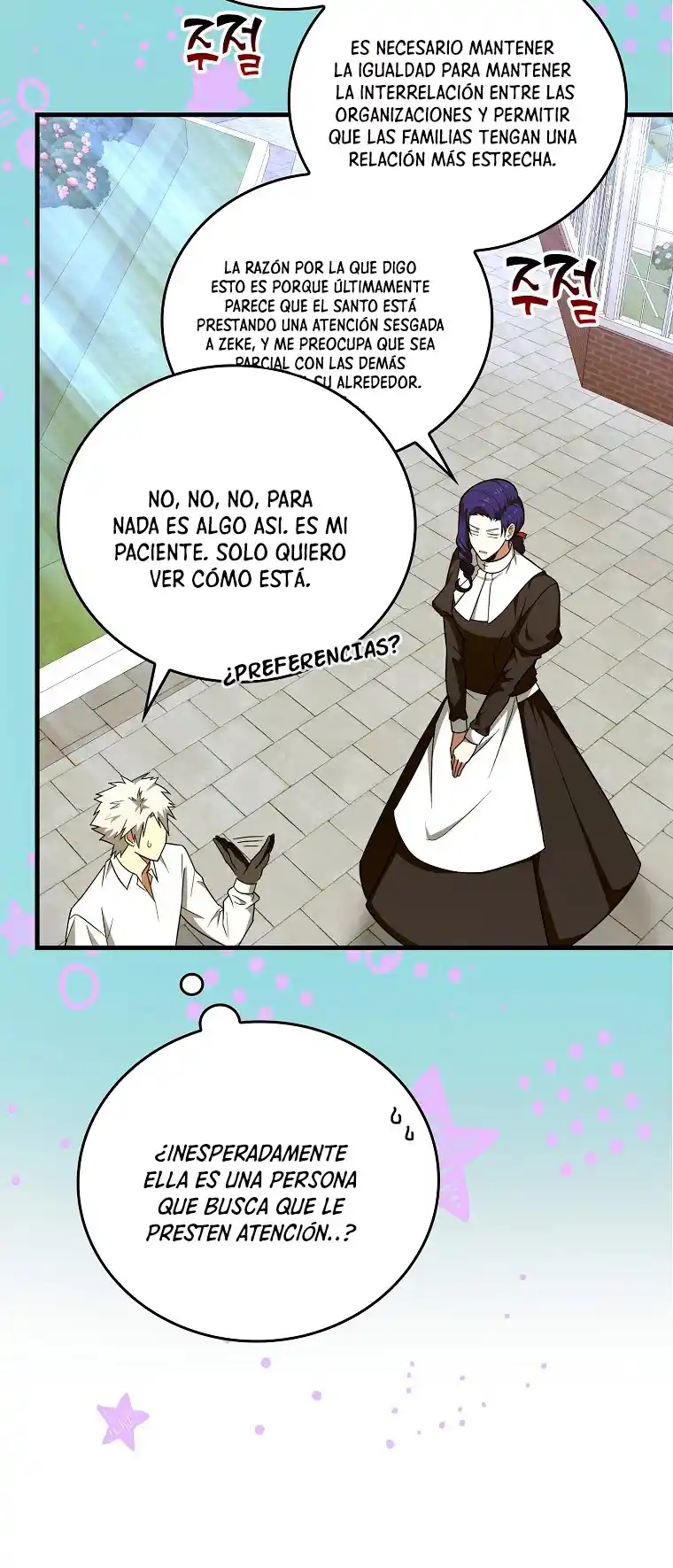 Al diablo con ser un santo, soy un médico capítulo 52, página 4