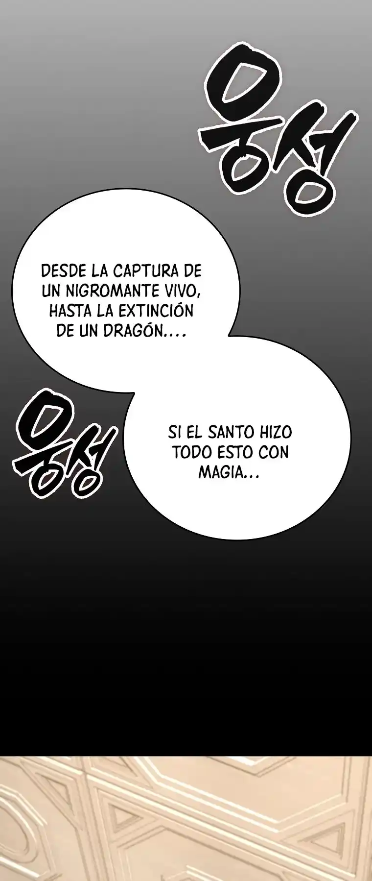 Al diablo con ser un santo, soy un médico capítulo 52, página 6