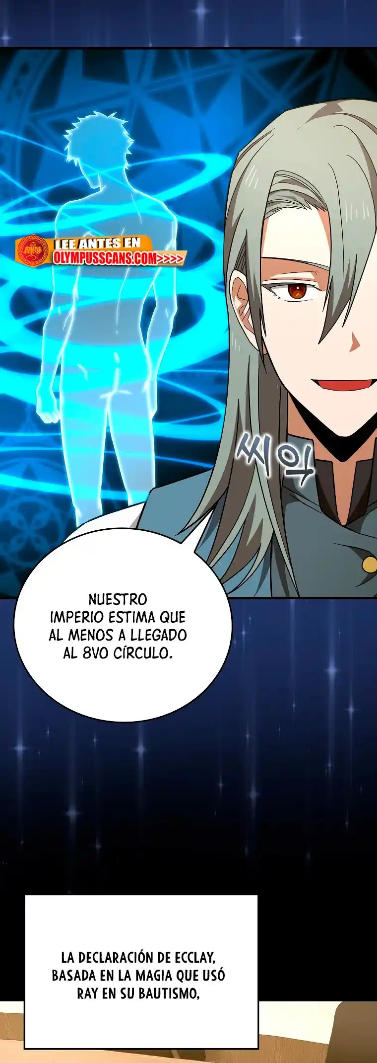 Al diablo con ser un santo, soy un médico capítulo 52, página 9