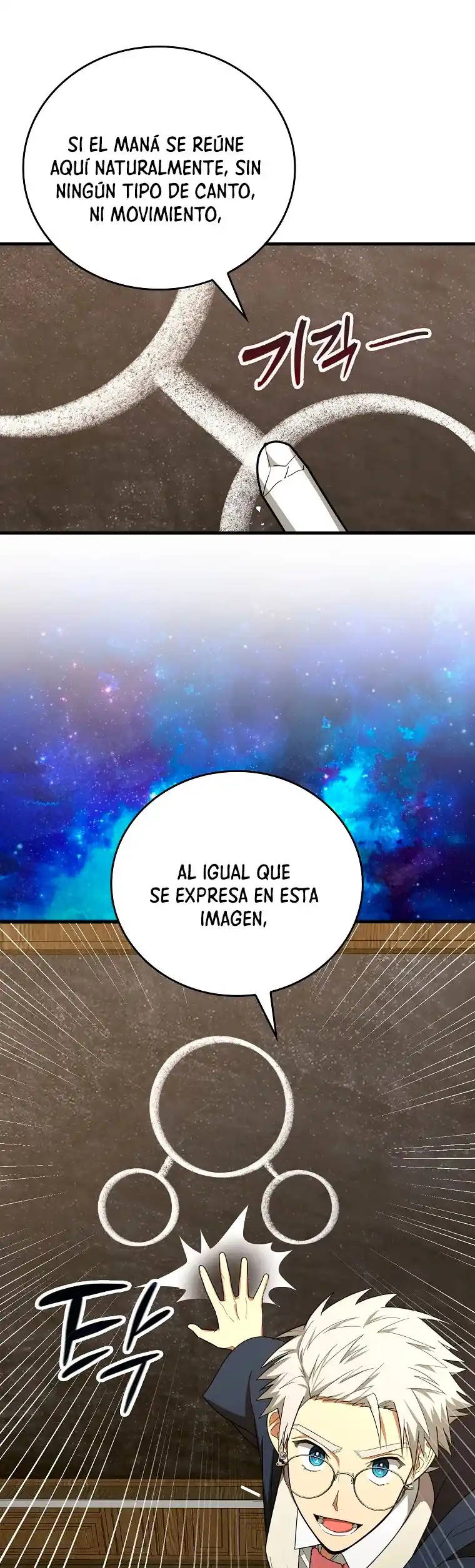 Al diablo con ser un santo, soy un médico capítulo 54, página 20
