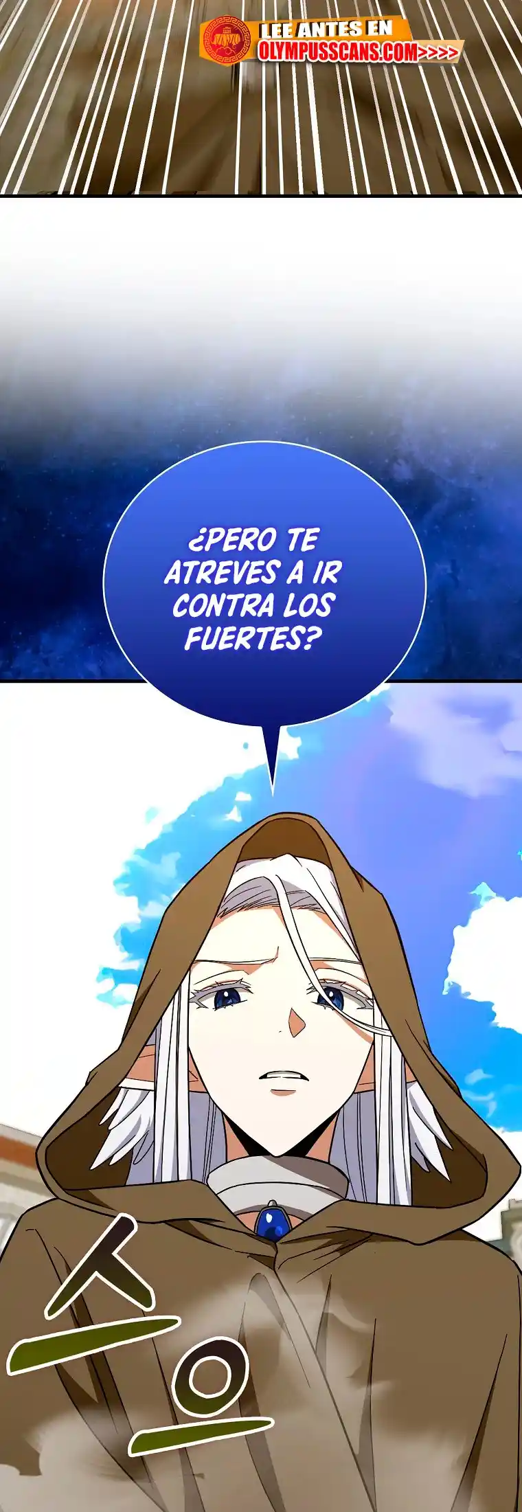 Al diablo con ser un santo, soy un médico capítulo 56, página 35