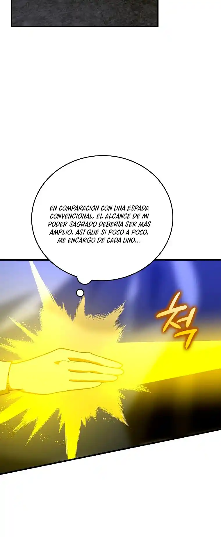 Al diablo con ser un santo, soy un médico capítulo 57, página 45
