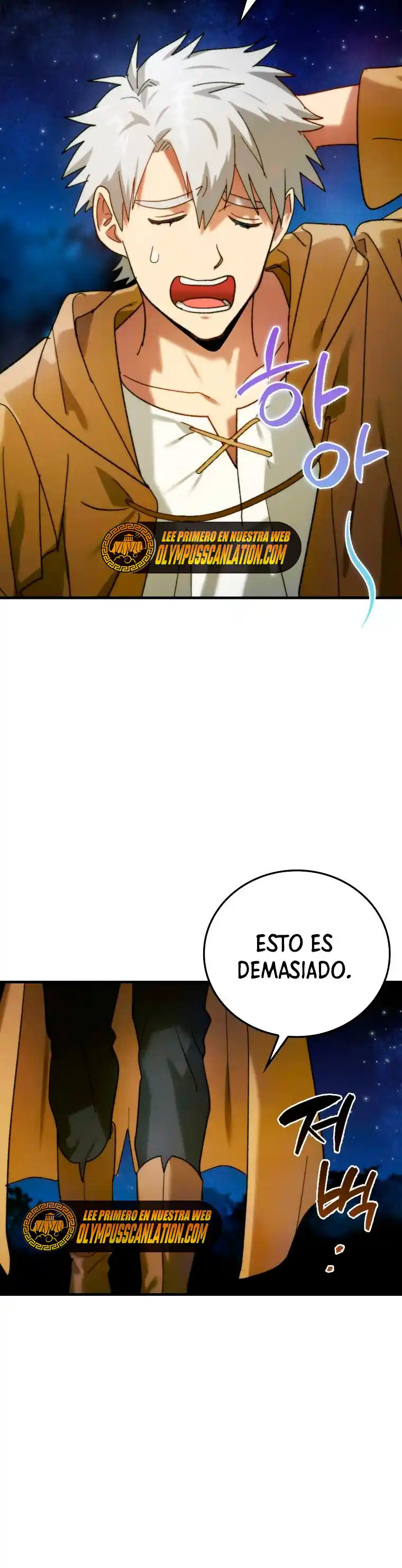 Al diablo con ser un santo, soy un médico capítulo 6, página 18
