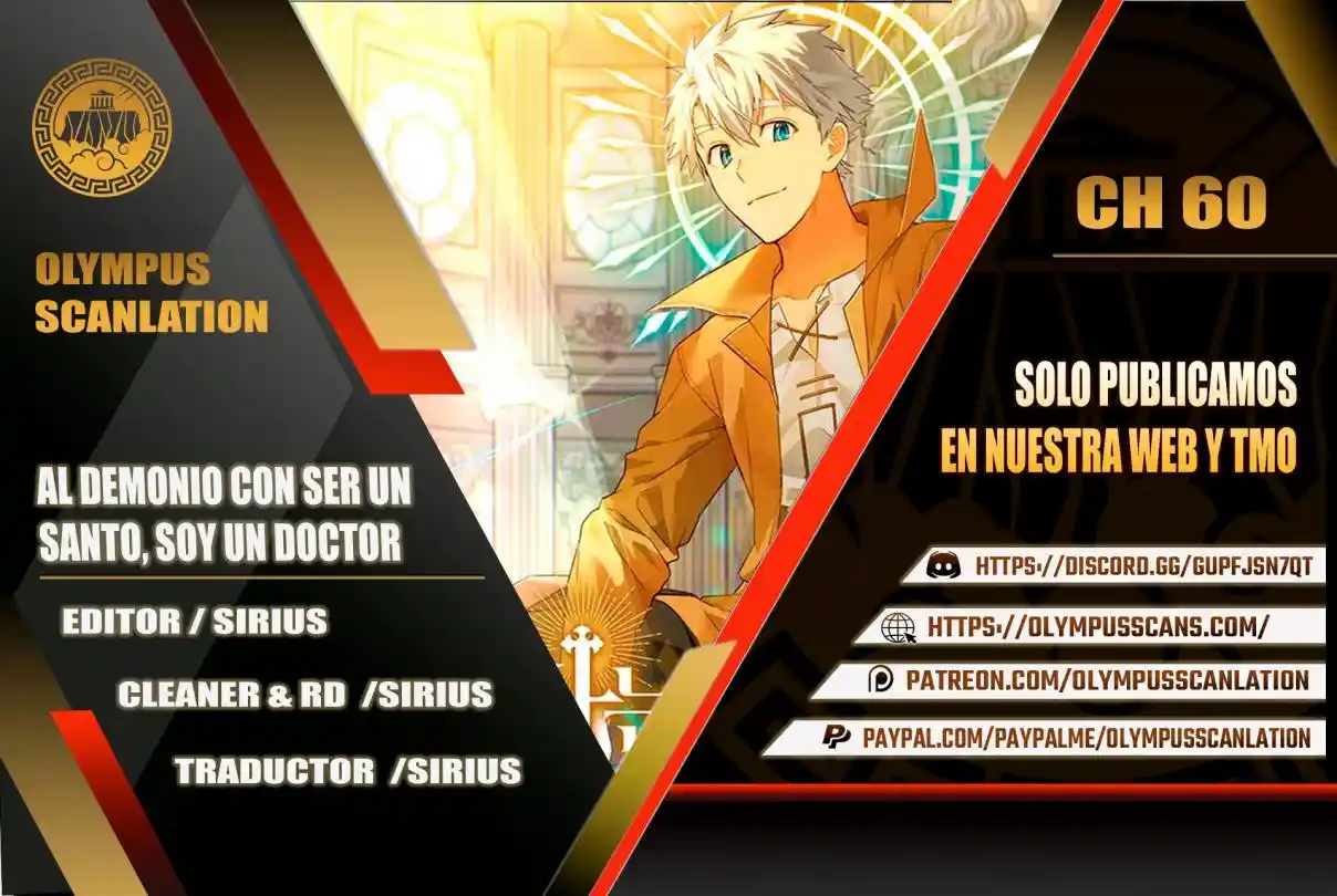 Al diablo con ser un santo, soy un médico capítulo 60, página 1