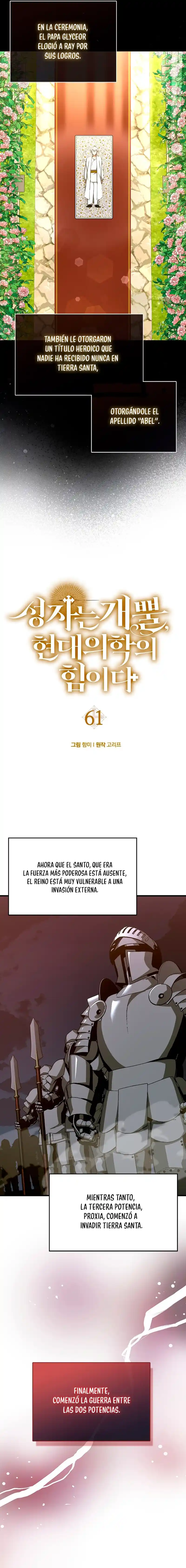 Al diablo con ser un santo, soy un médico capítulo 61, página 5