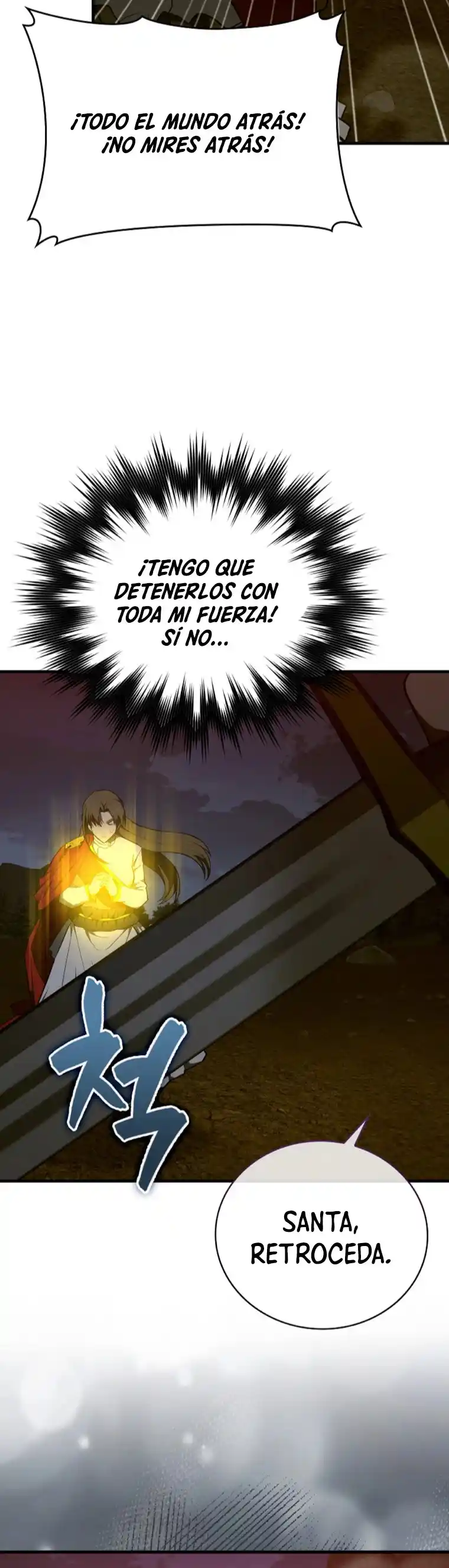 Al diablo con ser un santo, soy un médico capítulo 63, página 4