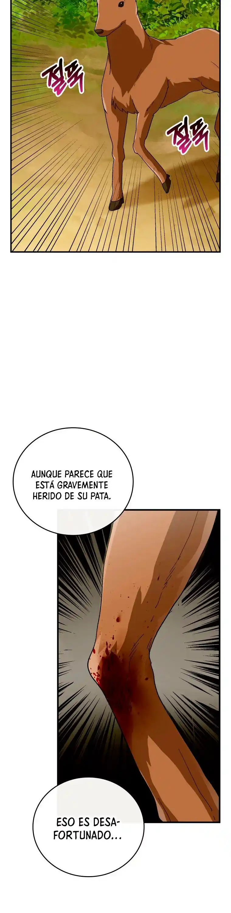 Al diablo con ser un santo, soy un médico capítulo 7, página 12