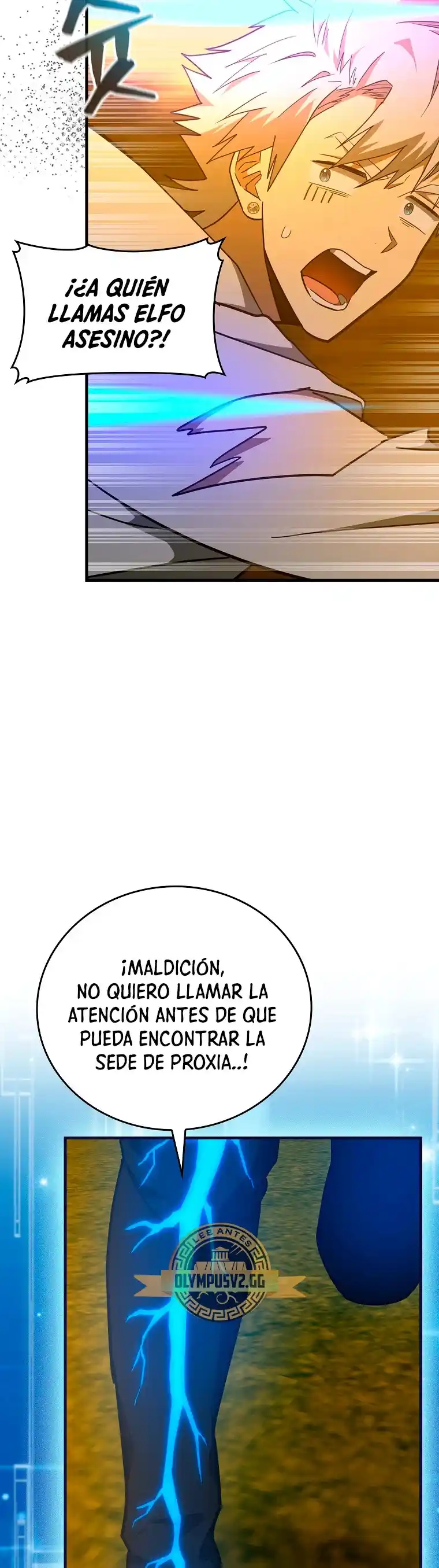 Al diablo con ser un santo, soy un médico capítulo 70, página 6