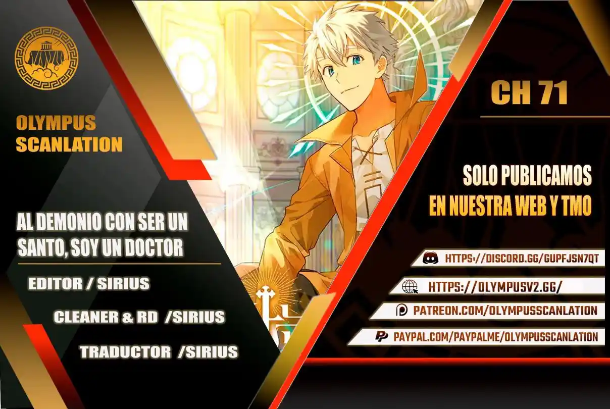 Al diablo con ser un santo, soy un médico capítulo 71, página 1