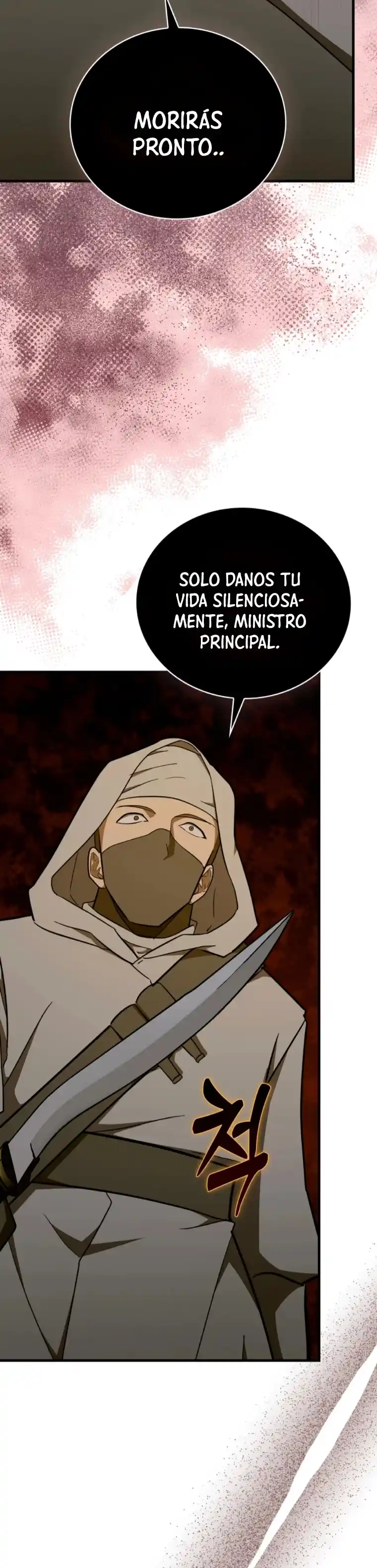 Al diablo con ser un santo, soy un médico capítulo 71, página 16